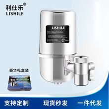 ���Ã�ˮ���N��ǰ�����^�^�V���ؔ��ߙn�YƷ��ˮ�����l؛Դ�S��