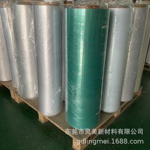 ӡˢ㑰�����ñ�ɫ��͸��832��ɰ������ĥɰ��̼������ĤPC�z