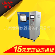 EN60335-1ӮaƷʽ[UʽIPˮܜyԇCIPX34Kԇ