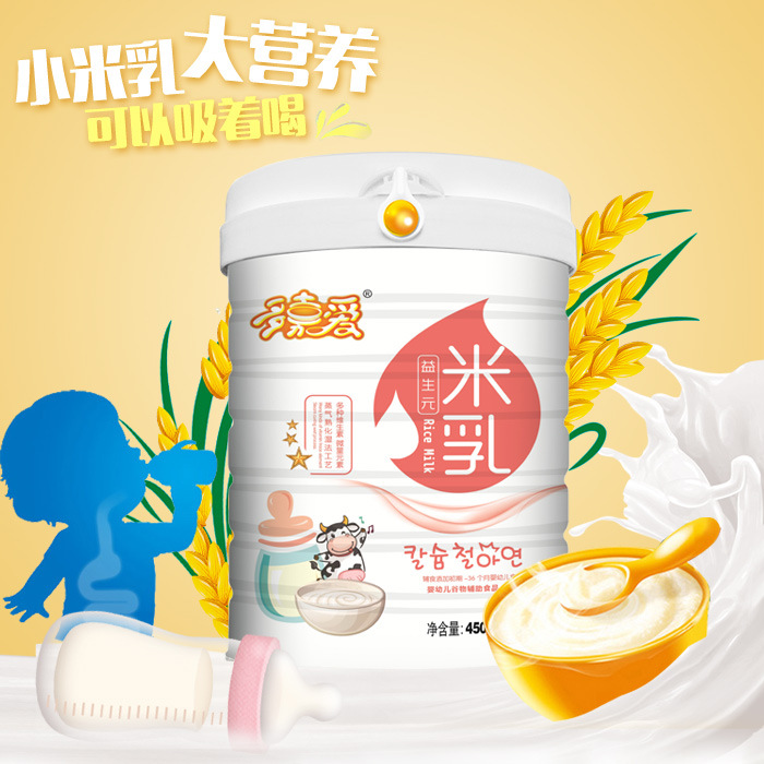 Duojiaai Infant Nutrition Rice Milk Calcium Iron Zinc Rice Flour Baby Food Supplement Probiotic Carrot Rice Cereal Canned