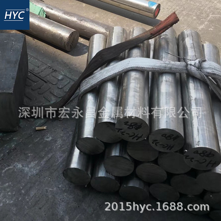Alloy C-22哈氏合金棒 圆棒 圆钢 C22光圆 无缝管 管材 毛细管