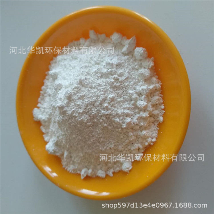 涂料塑料高白度钛白粉室内制品钛白粉248涂料用钛白粉抗氧化