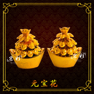 ���������b���  Ԫ����  �����}�Q�b����Ϲ�ˇƷ