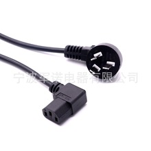 �S�ҹ������˲��^�Դ�� ������о��늎�Ʒ��β늾� ���Ҳ��^��