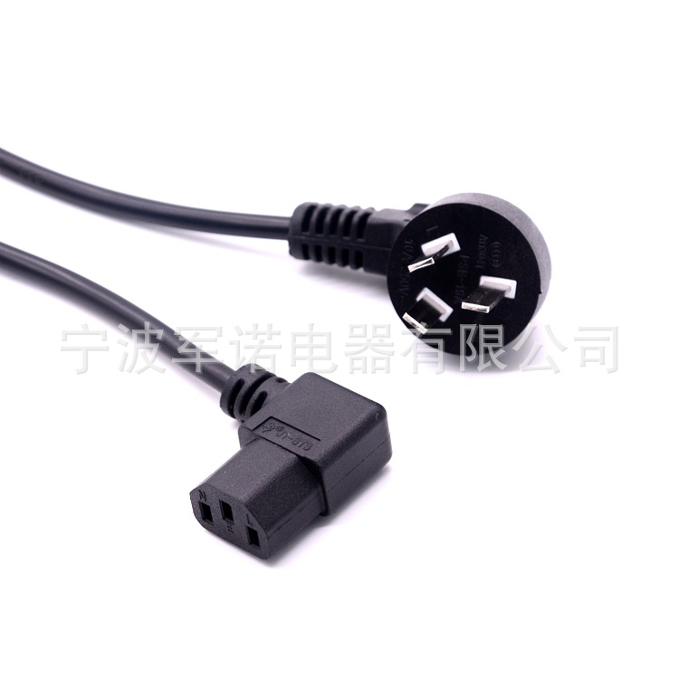 厂家供应国标插头电源线 国内三芯家电带品字尾电线 电饭煲插头线