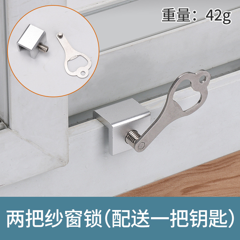 Ventana de techo cerradura ventana deslizante ventana cerradura de la puerta ventana de bloqueo de ventana deslizante pantalla cerradura de la ventana