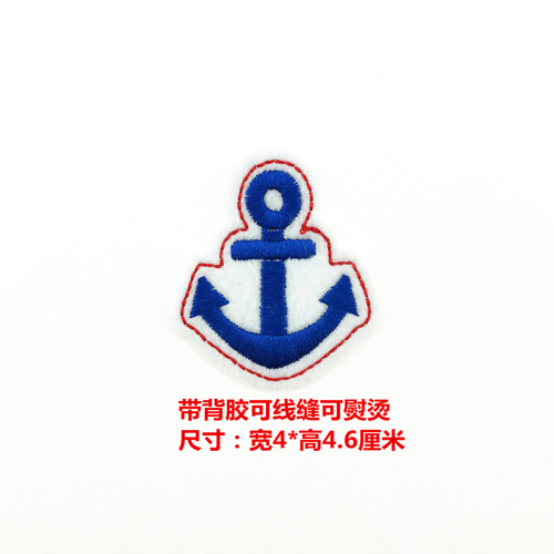 Amazon AliExpress Various Badges Cartoon Fabric Patch Embroidery Sticker Creative DIY Wholesale