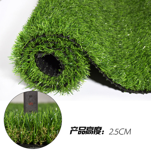 Artificial turf, plastic barrier, fake grass, artificial kindergarten football field, decorative fake grass, wholesale
