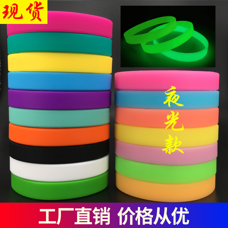 In-Stock Team Group Silicone Wristbands, Solid Color, Non-Lettered Identification Wristbands, Glow-In-The-Dark Wristbands for Children and Adults
