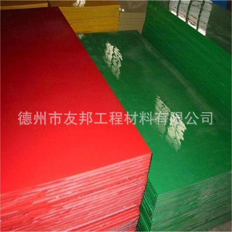 厂家红色pe板材UPE板分子量聚乙烯板塑料板材