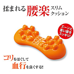 スポットpu日本式腰椎マッサージ器背中マッサージパッド脊椎腰椎頚椎背中マッサージ家庭用ウエストパッド