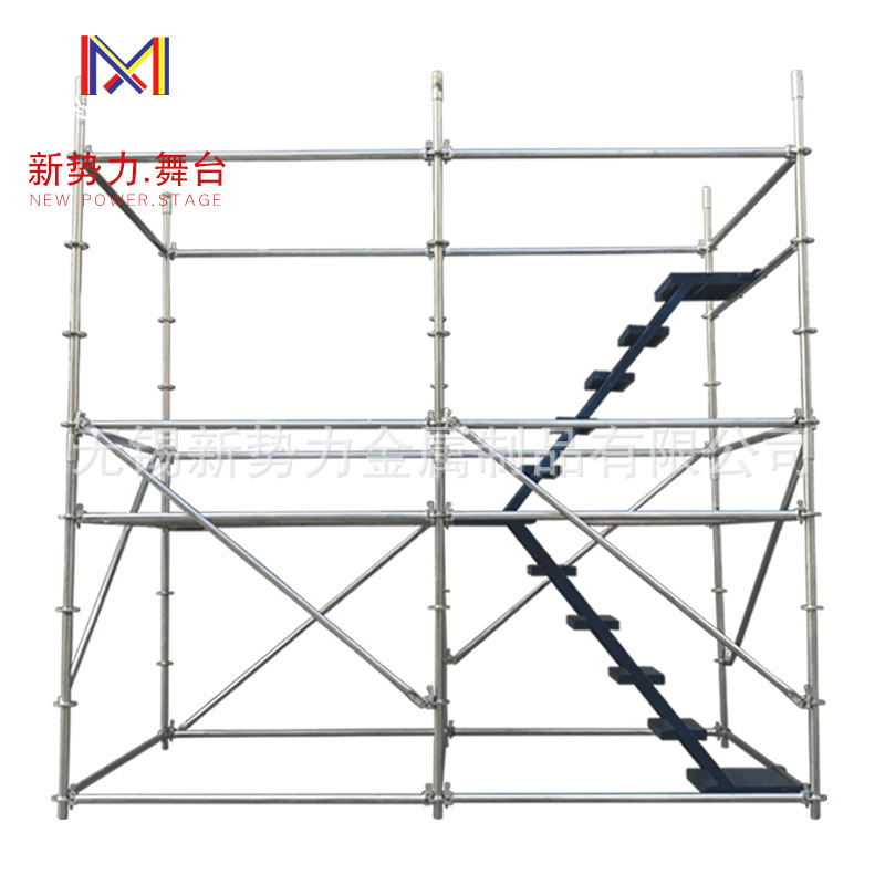 [Rea Stand] Line Array Speaker Stand Celebration Stand Wholesale Background Lighting Stand Equipment Manufacturer Large and Medium-Sized Event Stand
