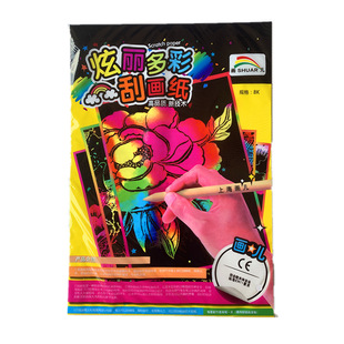 �S�����l8K 250�˼Ӻ� �ή� 250�˹ή���  �Ųʹή���