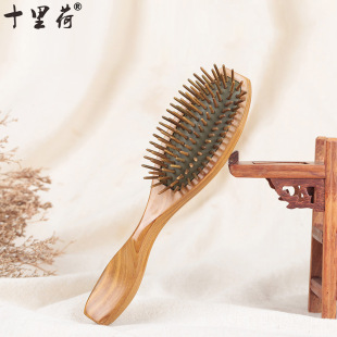 Wholesale Green Sandalwood Air Cushion Comb Sandalwood Hair Brush Airbag Comb with Exquisite Gift Box Packaging Wolfe