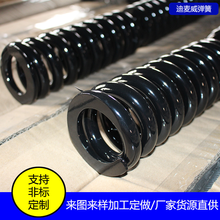大弹簧厂家批发压缩弹簧 舞台弹簧 平板车拖车弹簧 压力弹簧