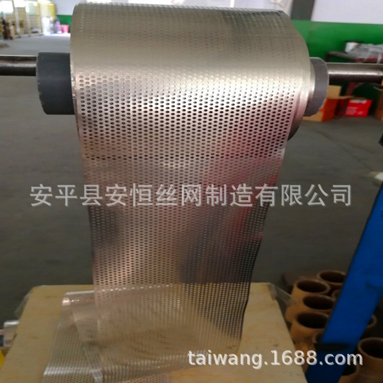 圆孔镍板网 锂电池用镍网 0.05mm厚微孔镍板网 菱形孔镍斜拉网