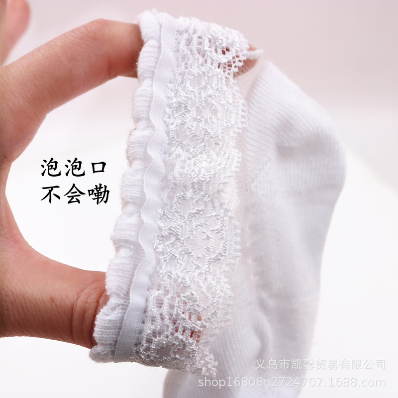 Medias de encaje para NIÑOS Calcetines de encaje para niños finos de verano calcetines de princesa de encaje medias de niña calcetines de cristal
