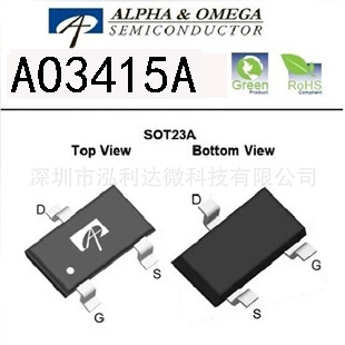 AOS万代   AO3415A P沟道 20V  三极管  低压贴片MOS管 A03415A