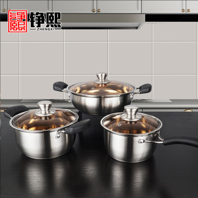 Stainless steel Korean Cookware Three suit Jacketed kettle cooking Cookware gift kitchen Soup pot
