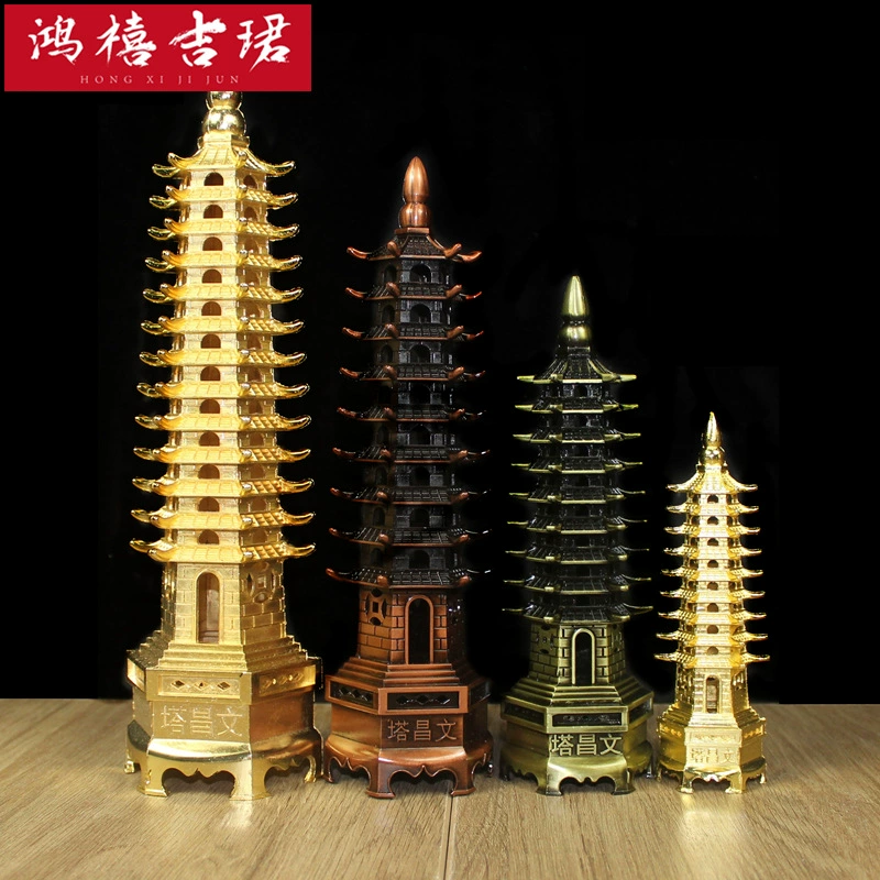 2024 Участо? Однако требуется перевести точно: "2024 Wenchang Tower 9th Floor 13th Flooring Star Star Slash Tower Tower 13th Floor Student Manjushri Tower 9th Floor"