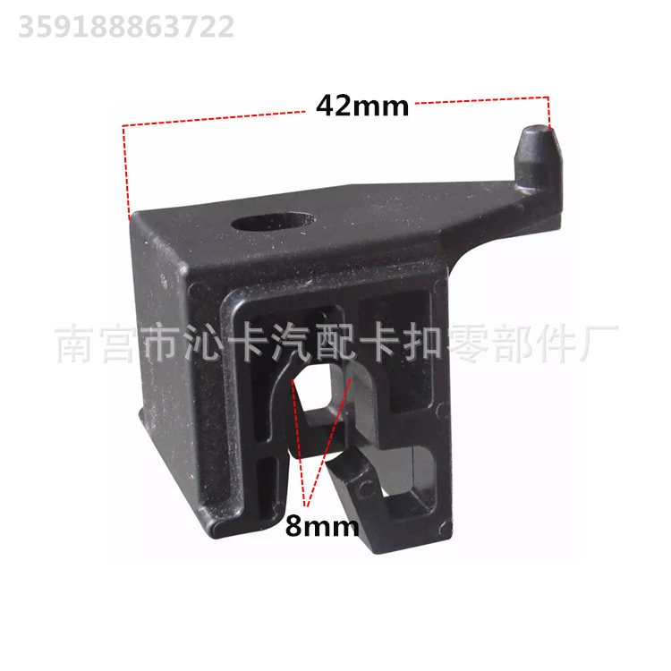 Подходит для BAIC Weiwang 306/307 M20: фиксатор положения фары, зажим-кронштейн для крепления фары
