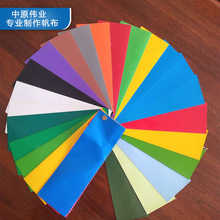 500��pvc�T�ܲ���������ˮ�����ϻ����β���