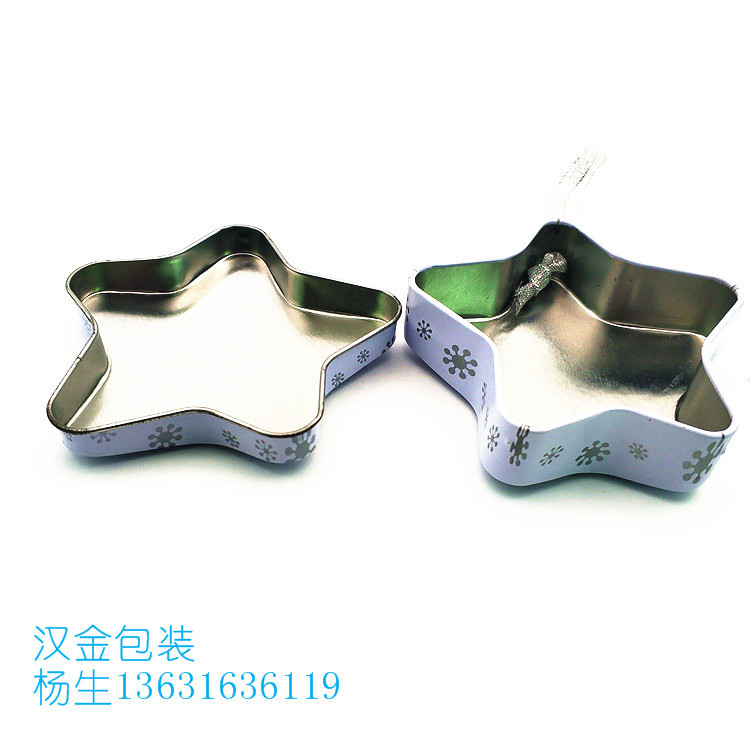 纯色五角星许愿盒INS风格抖音许愿盒可彩色印刷星空糖盒