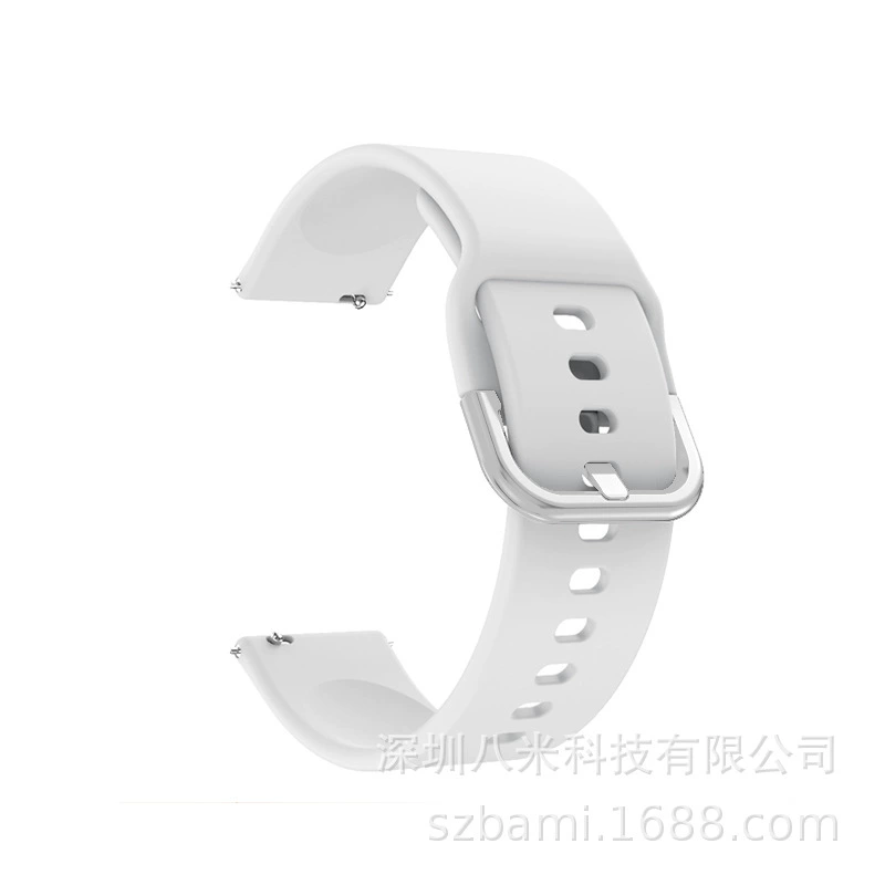 Восемь метров подходит для силиконового ремешка Galaxy Watch Active2, ремешок Active2