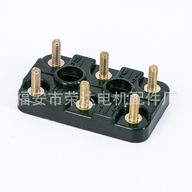 厂家供应电机配件接线板 格兰富电动机接线柱 绝缘接线柱