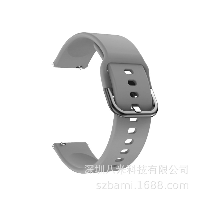 Ocho metros para Samsung Galaxy watt4/watt4 clásico reloj pulsera correa de silicona