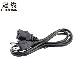 美规电脑电源线美式品字尾电线线材1.5米美标插头电源线