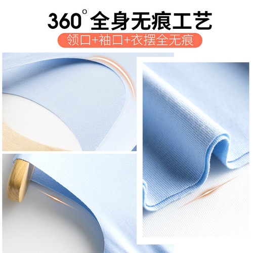 Men's Ice Silk Seamless Tank Top, White, Summer Tight Wide Shoulder V-Neck Sports Sleeveless Base Layer Thin Item for Dropshipping