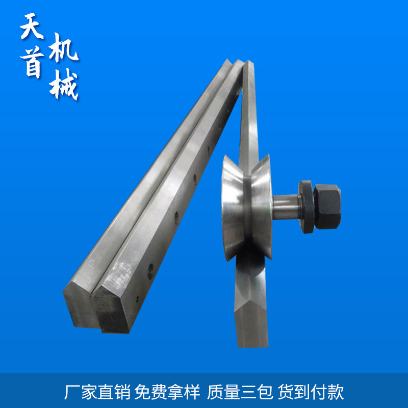 Domestic Guide Sliding Heavy Load Machine Tool Linear Inlay Steel Guide Linear Guide Rectangular Guide