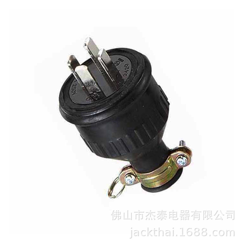 四极插头 户外工业用电插头 20A250V四脚插头 防老化引挂式插头