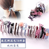 Hair rope, hair accessory, brand cute fresh case, South Korea, simple and elegant design, internet celebrity, Korean style