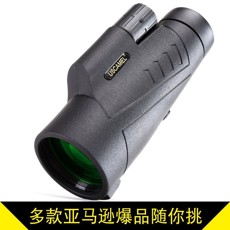 亚马逊爆品10X50单筒望远镜户外手机拍照望远镜狙击手系列观鸟镜