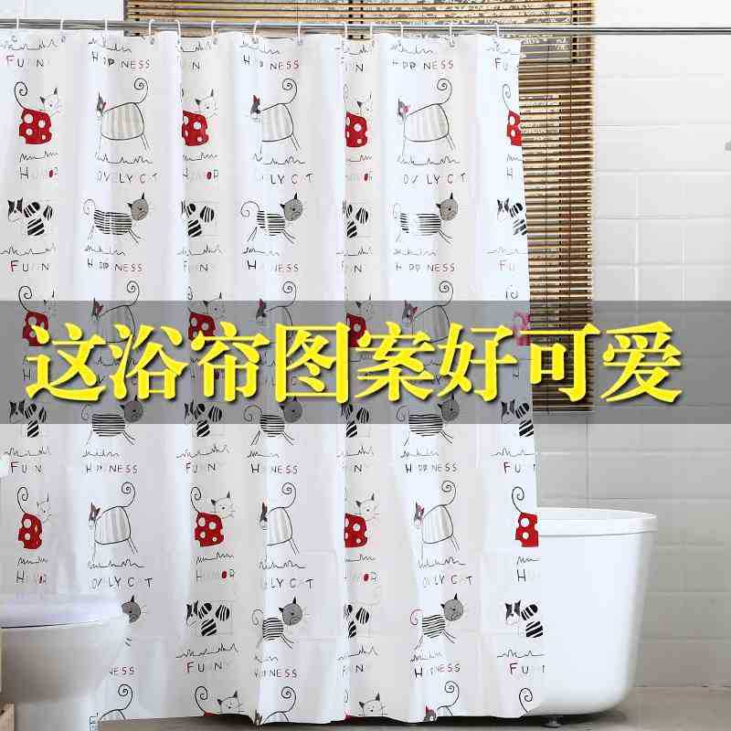 Shower curtain waterproof and mildew-proof cartoon cat thickened shower curtain cloth bathroom toilet PEVA shower curtain door curtain shower curtain