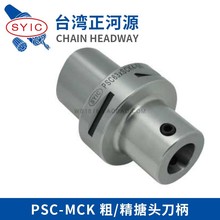 ̨ԴPSC-MCK/^UA^ PSC40/50/63*MCK3-55