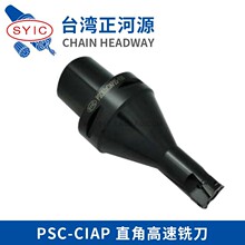 ̨������ԴPSC-CIAP ֱ�Ǹ���㊵� PSC32/40/50/63*CIAP20-95-3T