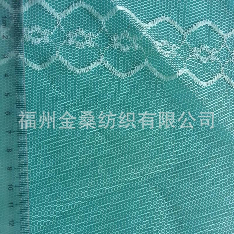布料GCW005-1波浪条形蚊帐布婚纱网布玩具衣裙面料舞台装饰网孔
