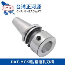 ̨������ԴSYIC DAT-MCK��/���¿�㊵�DAT40xMCK1-80 DAT30/40/50