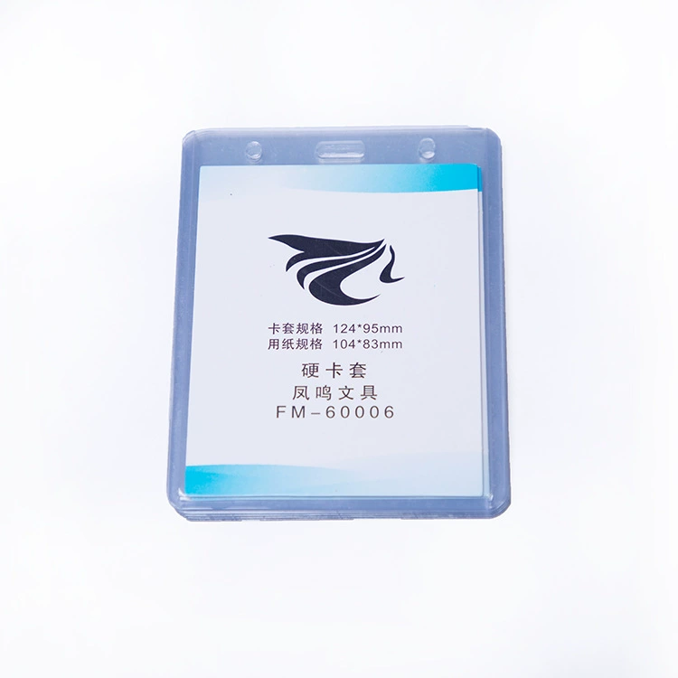 [B3硬卡套 胸牌吊绳 PVC透明硬胶套 卡套挂绳 60006 展会证 学生证]