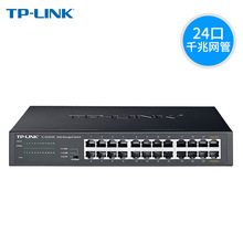 ��TP-LINK���� TL-SG2024D 24��ȫǧ���ƹ������������ϻ��ܲ���