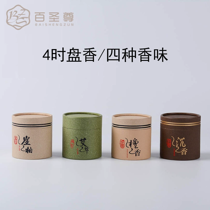 4: 00 спиральный ладан четыре вида ароматов можно выбрать сандал, агаровое дерево, скала, кипарис, полынь, продукты для ароматерапии в помещении