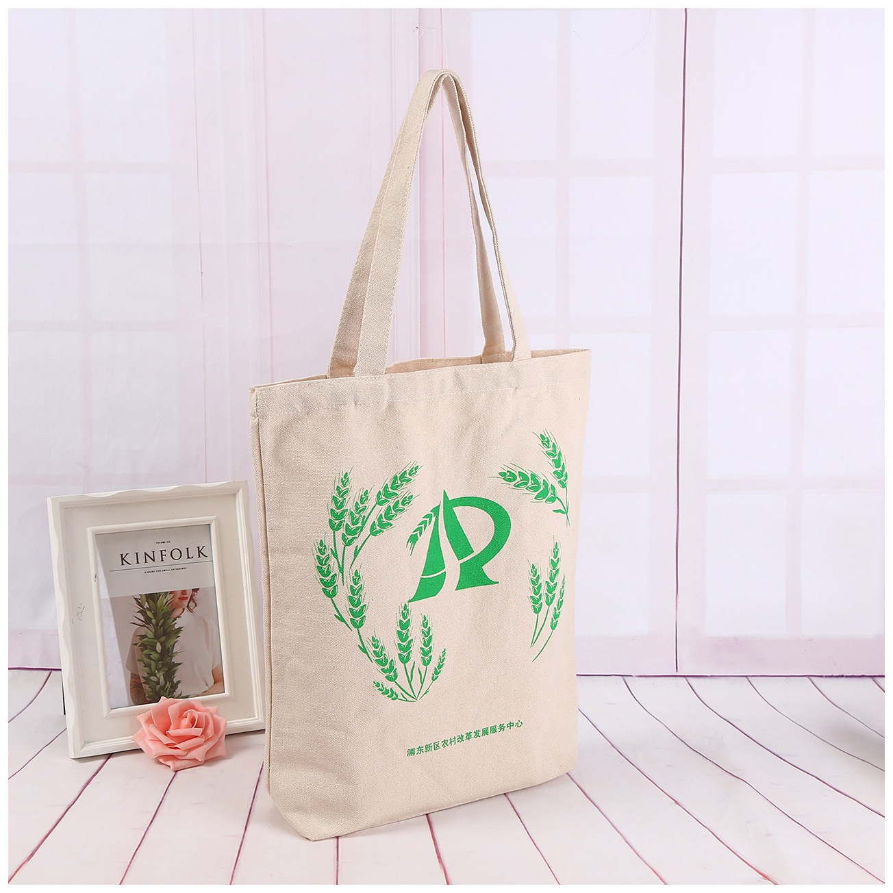 通用彩色帆布袋棉布购物袋logo创意帆布棉布袋收纳定制