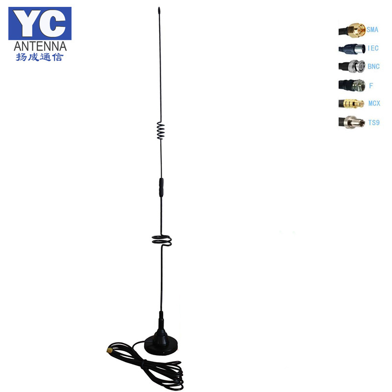 GSM GPRS高增益天线3G 4G LTE 户外强磁吸盘天线