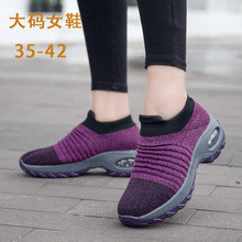 �羳�����aŮЬ��|�w���\��Ь���_Ь�r�Гu�uЬ���eЬ�m��ŮЬ