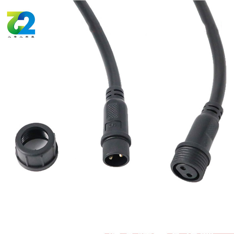 M16螺母对接插头线 2芯0.75平方防水连接线