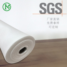 電腦綉花輔料專用中溫水溶紙免費拿樣刺綉45克水溶布水溶襯朴現貨