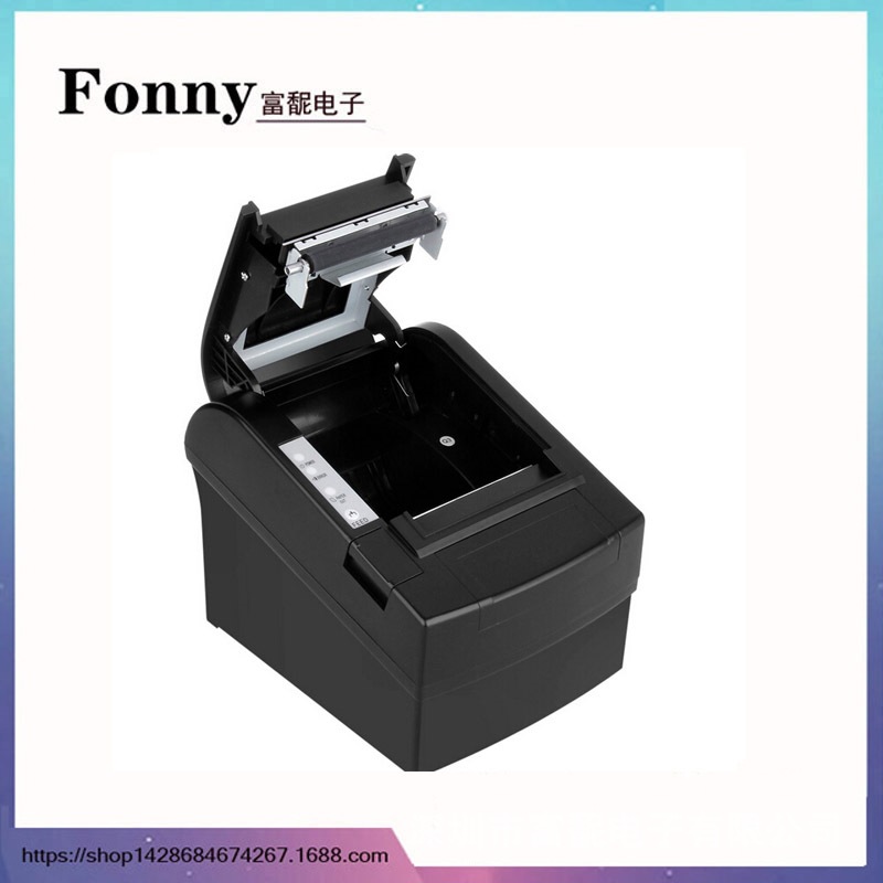 Printer, cash register, 80mm